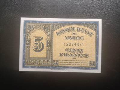 2025十二月第二期，总207期 - 法属摩洛哥1943年5法郎UNC，少见法属时期高品相辅币券