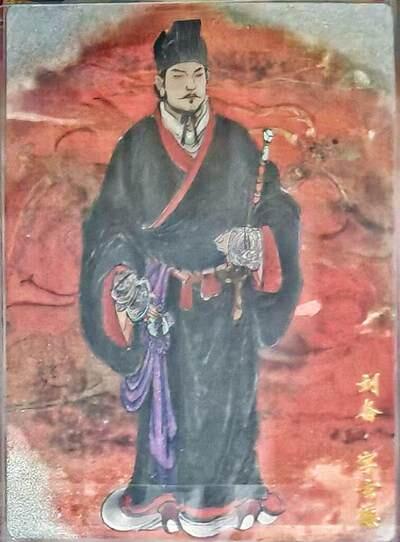 NO.17 好又多金牌大场，新店点关注不迷路！每周一站式配齐，方便凑单！（周6晚8点截拍，卖家送拍0抽成！） 【2/36编】卡德曼 三国 李云中 刘备 粗闪