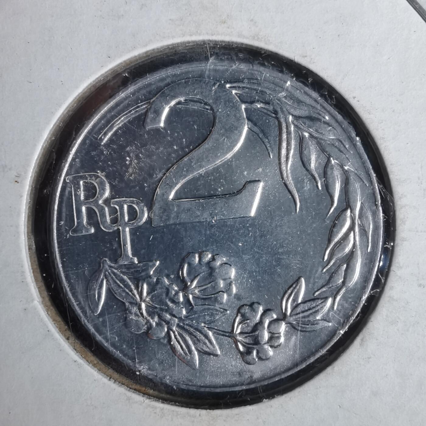 沼泽如烟--第925场 印度尼西亚1970年2卢比