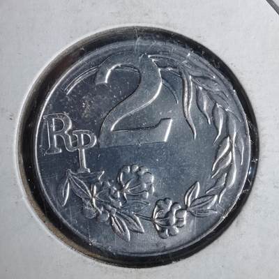 沼泽如烟--第925场 - 印度尼西亚1970年2卢比