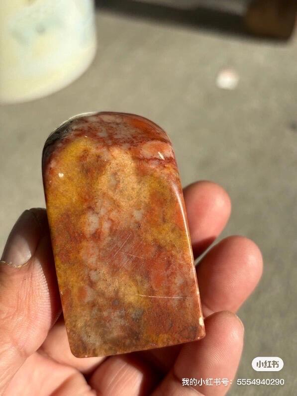 包天然名家寿山石印章一枚