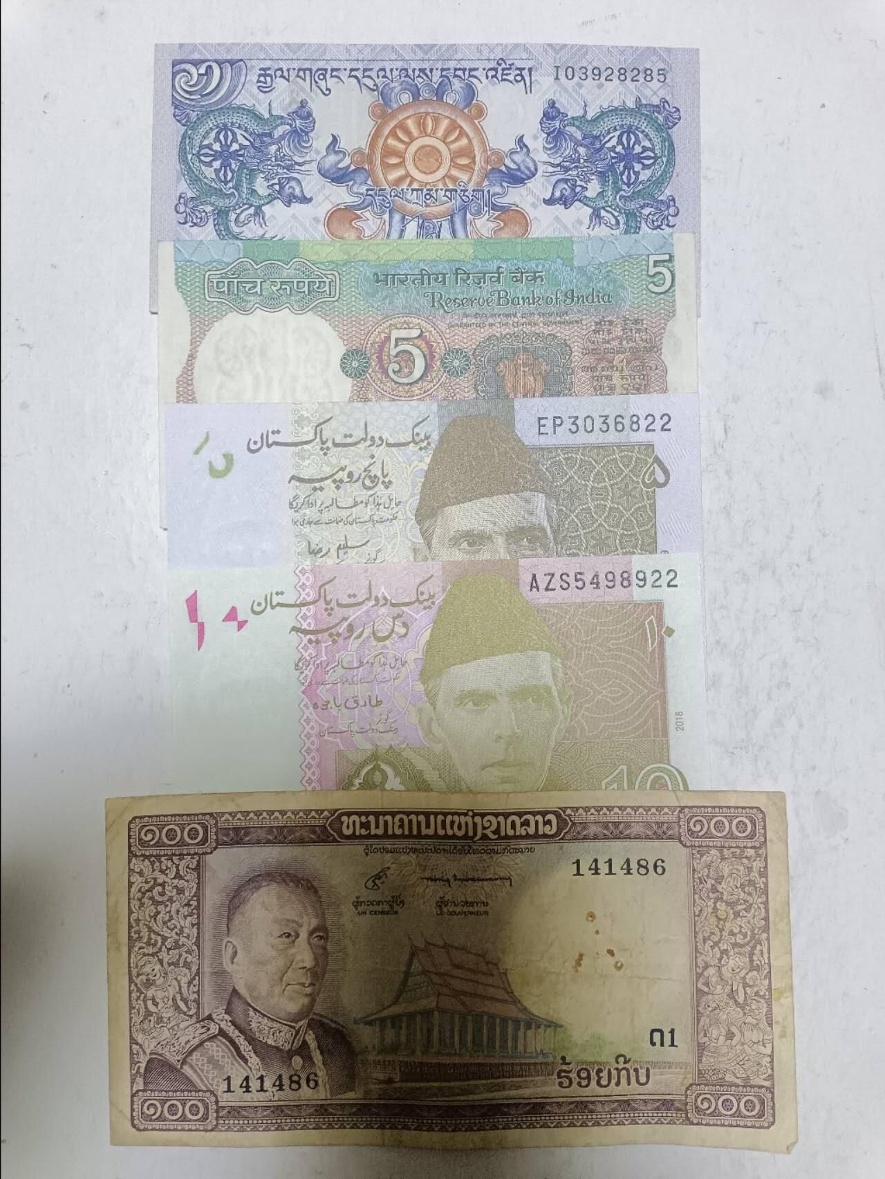 【20251211】非全新纸币和硬币第312场