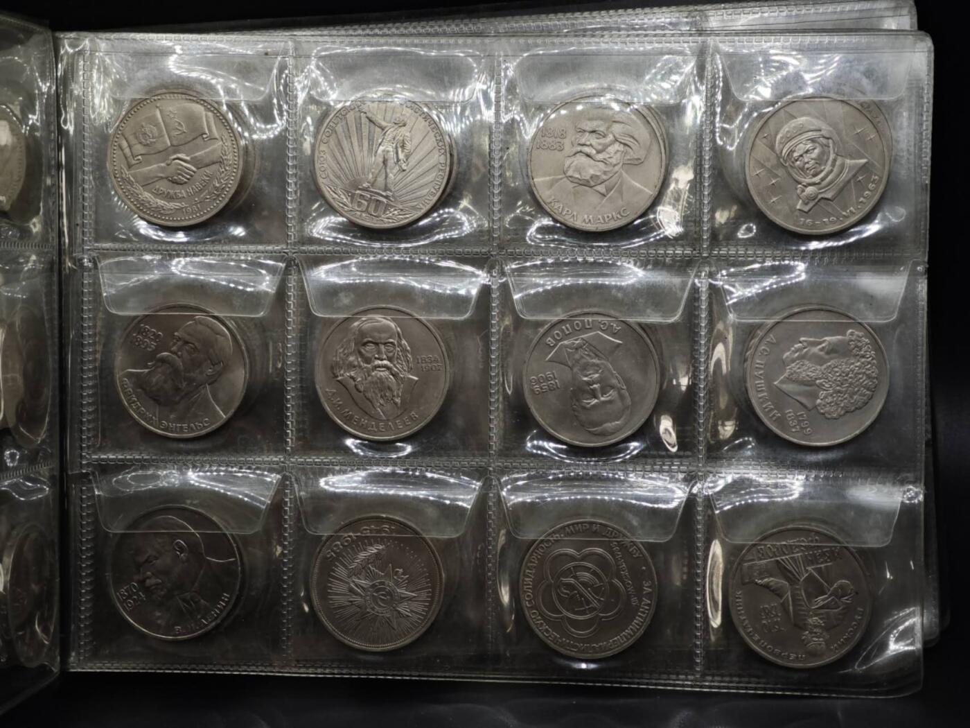 【淘币小摊】实时拍第八百二十二拍   银币套币场   满百包邮可预留二周 每周一统一发货   苏联64枚纪念币大全套