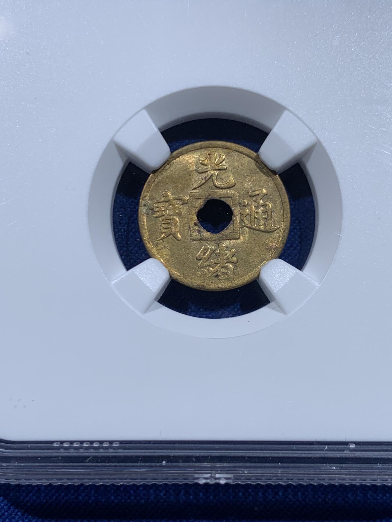 《竞宝斋》第446场 周日，周一，2场连拍 （全场包邮）