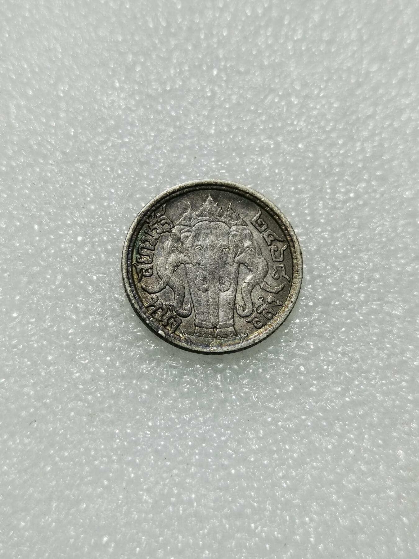 天下钱庄专场欢迎参拍