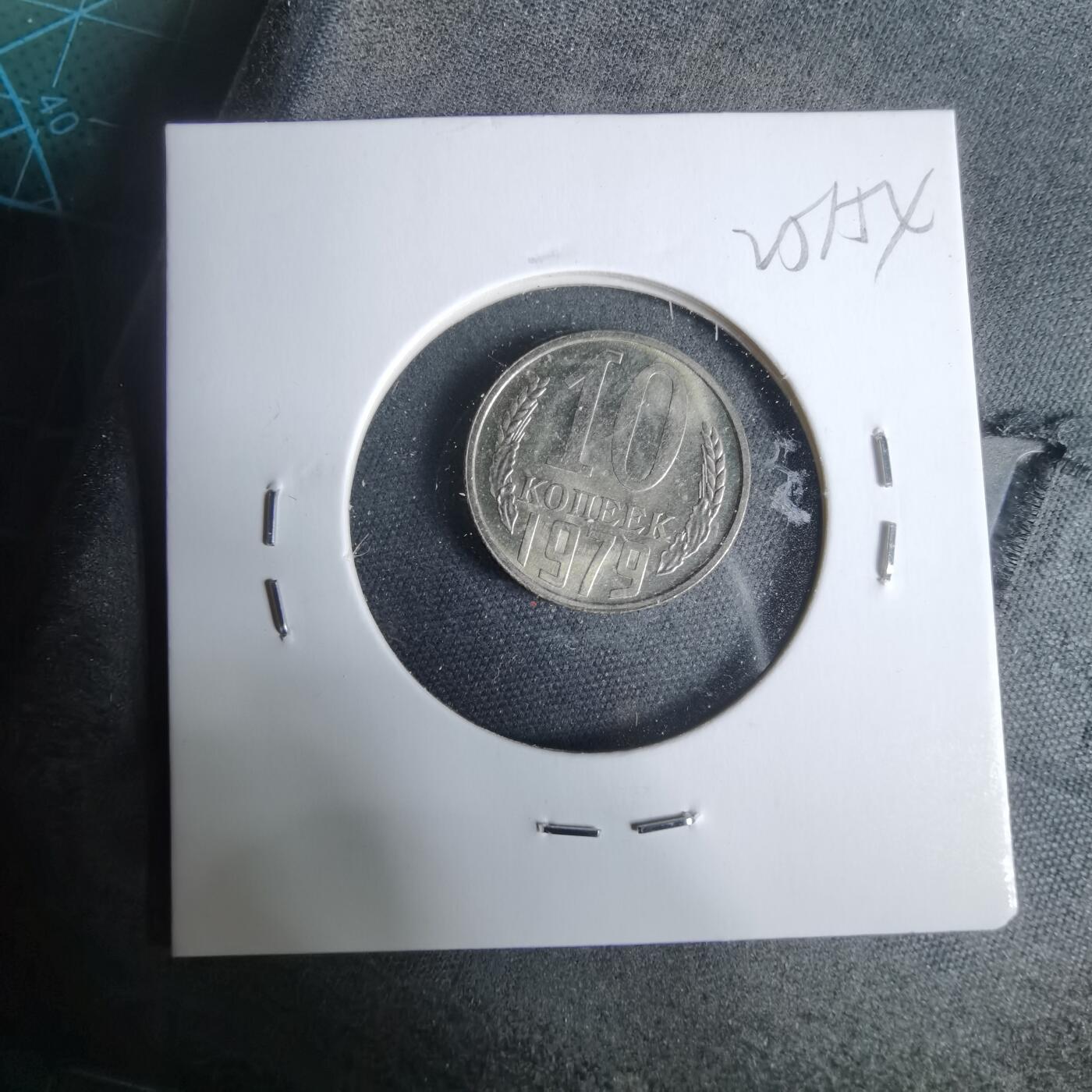 沼泽如烟--第925场