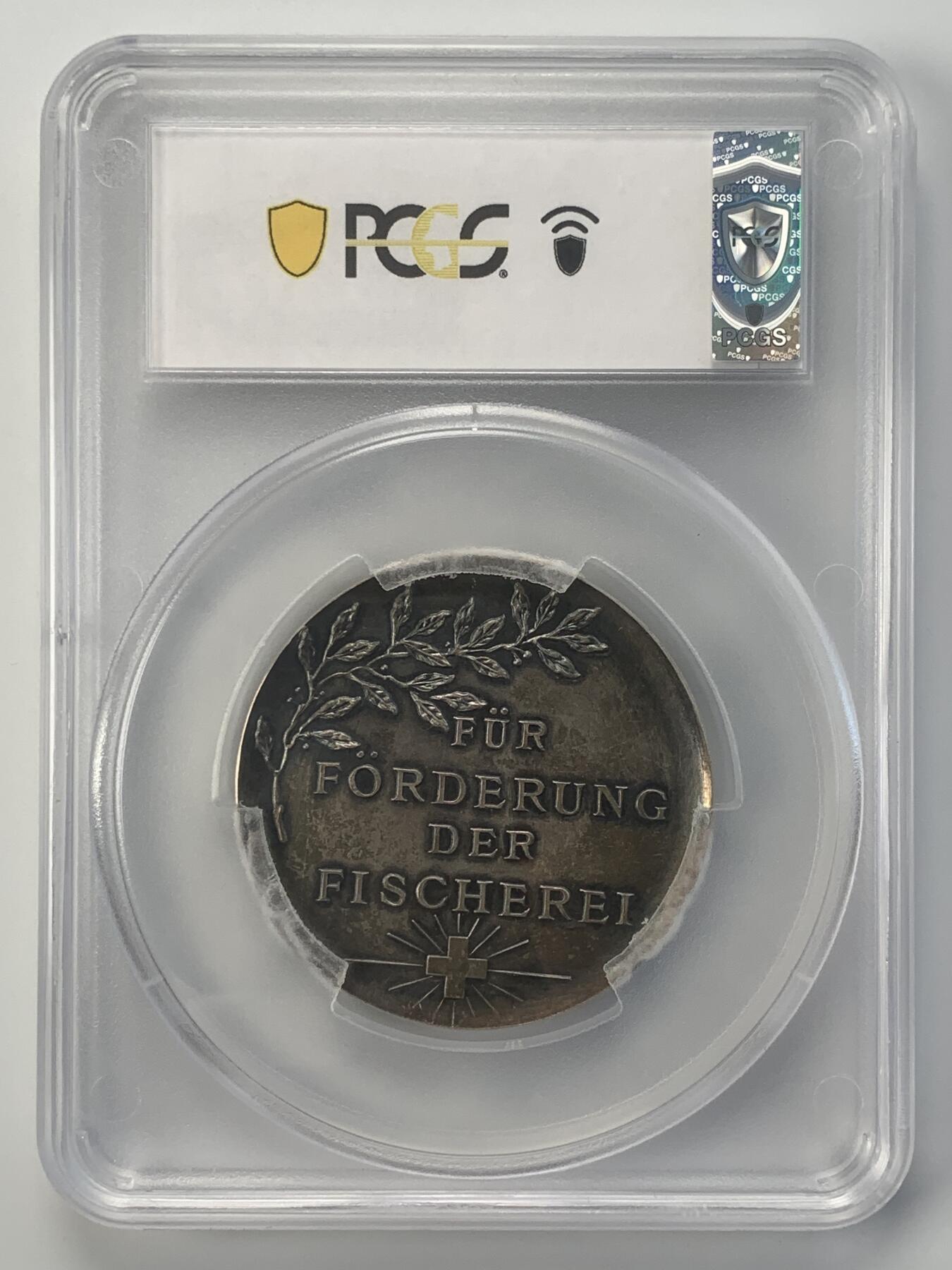 掌中浮雕-藏着的欧洲第045场 PCGS MS62 : 1894年瑞士钓鱼协会银章，55mm，图案精美