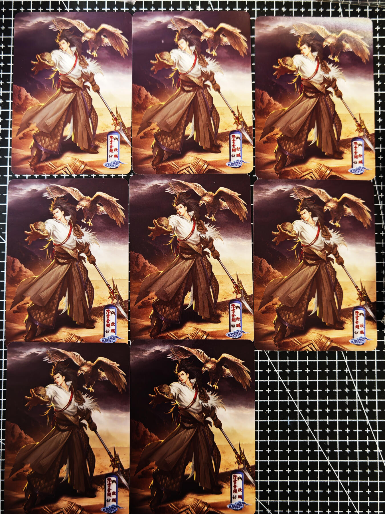 琦卡当当铺≯第24期★★各种小漏~支持寄存★★~【9点40结束】扫码加群抽[包邮券]~周二结束