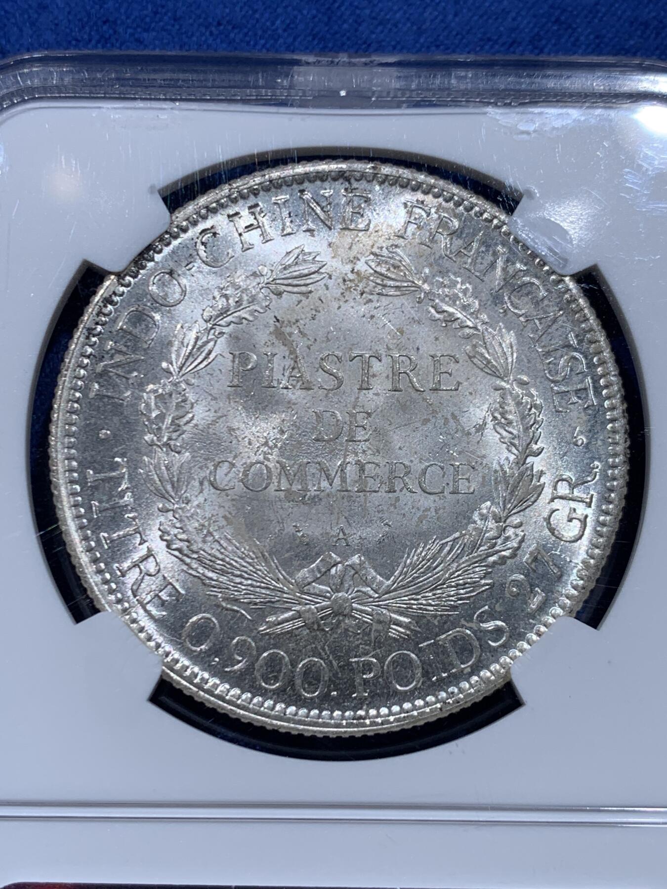 《竞宝斋》第446场 周日，周一，2场连拍 （全场包邮） NGC MS62 法属印支 1896年A 坐洋 一元银币