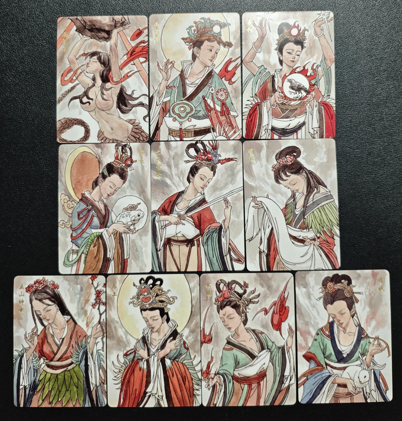 天玑星卡拍第147期《12.8周一截拍》持续收拍收评中 满赠卡需备注