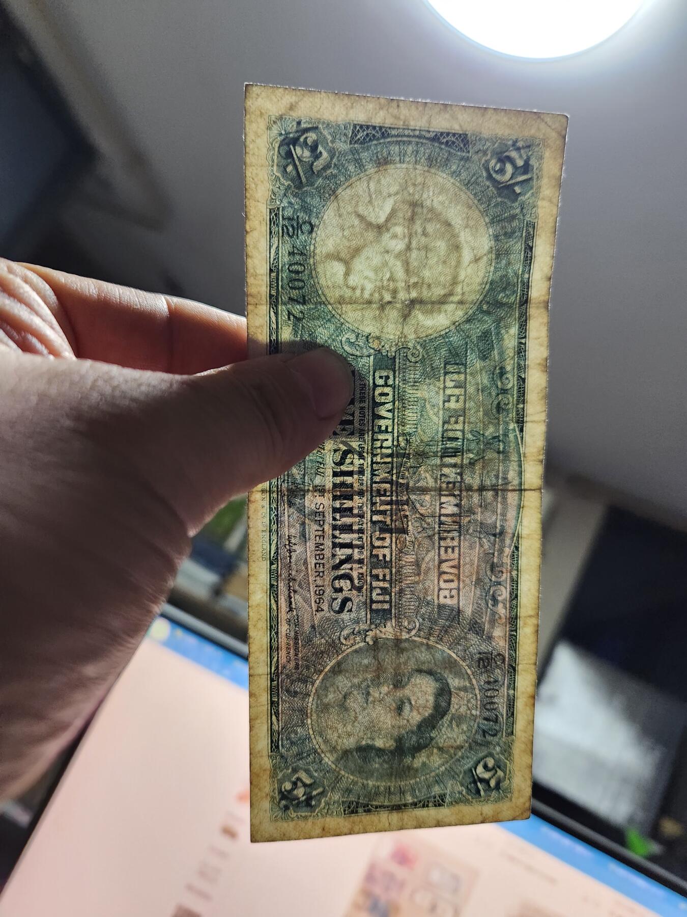 12月10号晚上8点 外国纸币自动截拍第71场 女王纸币 斐济5元