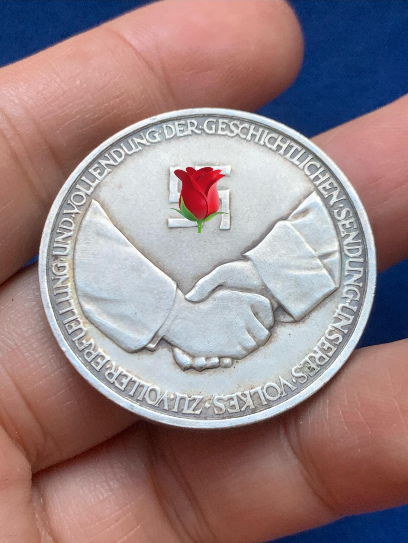 《竞宝斋》第446场 周日，周一，2场连拍 （全场包邮） 1934年德国帝国兴登堡带风车标银章 22克 35.8mm