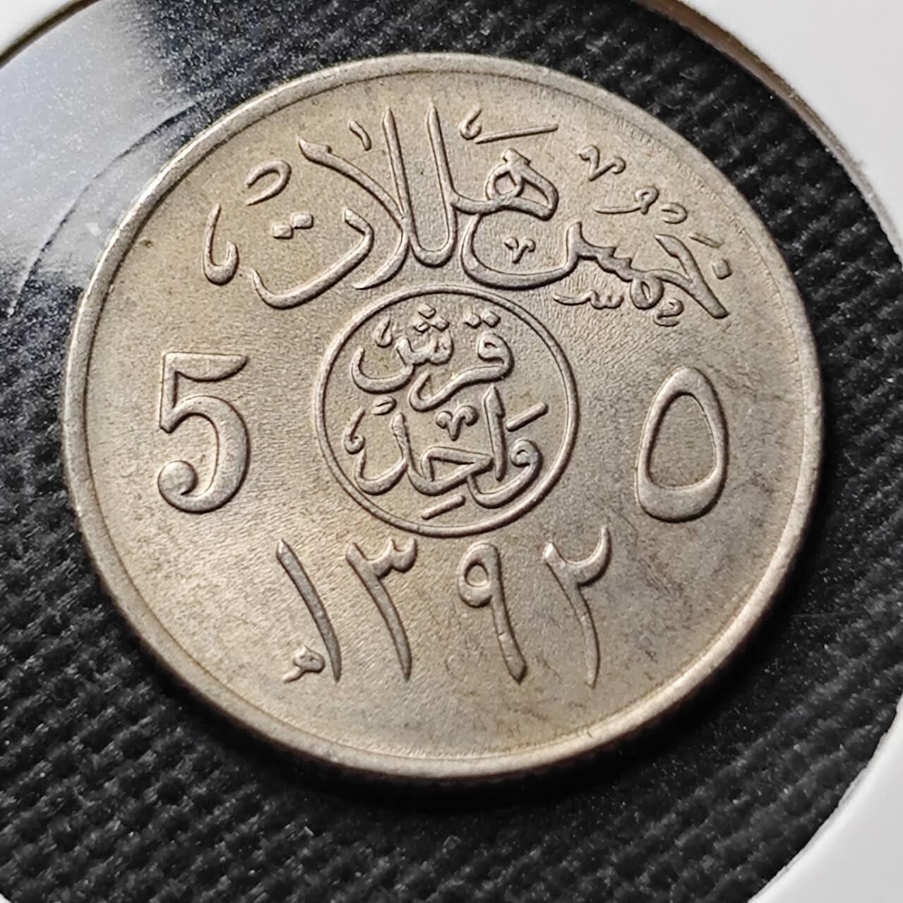 KK钱币收藏小铺 第376期  2月预留时间 周末发货