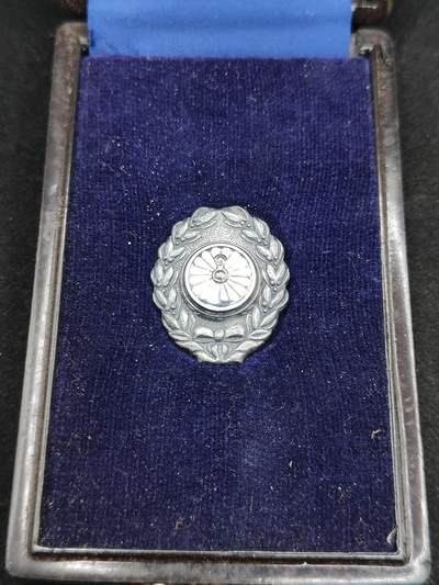 0元起拍勋章 第316期 咸鱼国勋章拍卖专场 12月7日（周日）下午6：00开始 - 日本战前铁道省功绩章早期盒+国有铁道功绩章银制