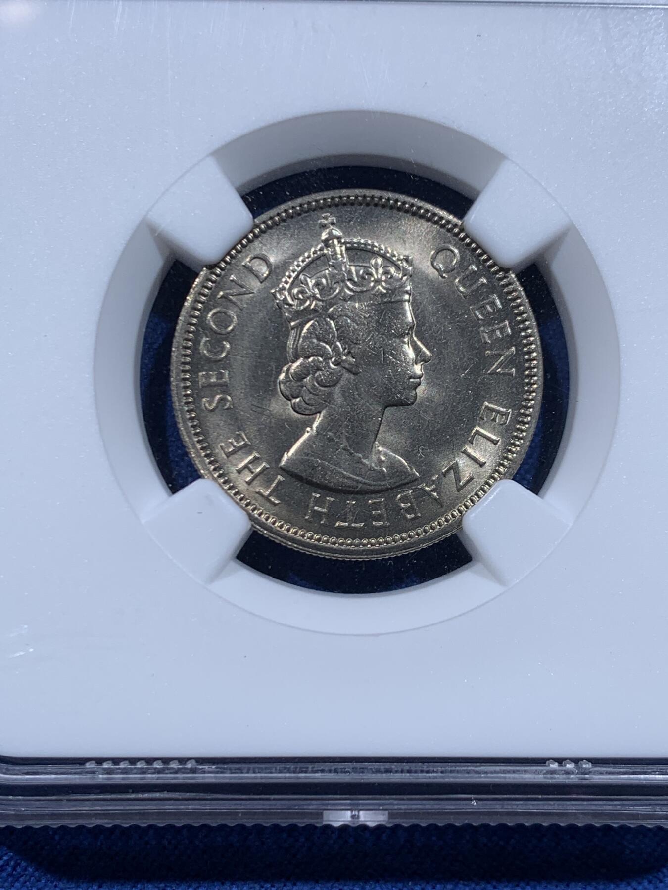 《竞宝斋》第446场 周日，周一，2场连拍 （全场包邮） NGC MS66 香港1973年伊丽莎白二世头像高冠五毫镍币