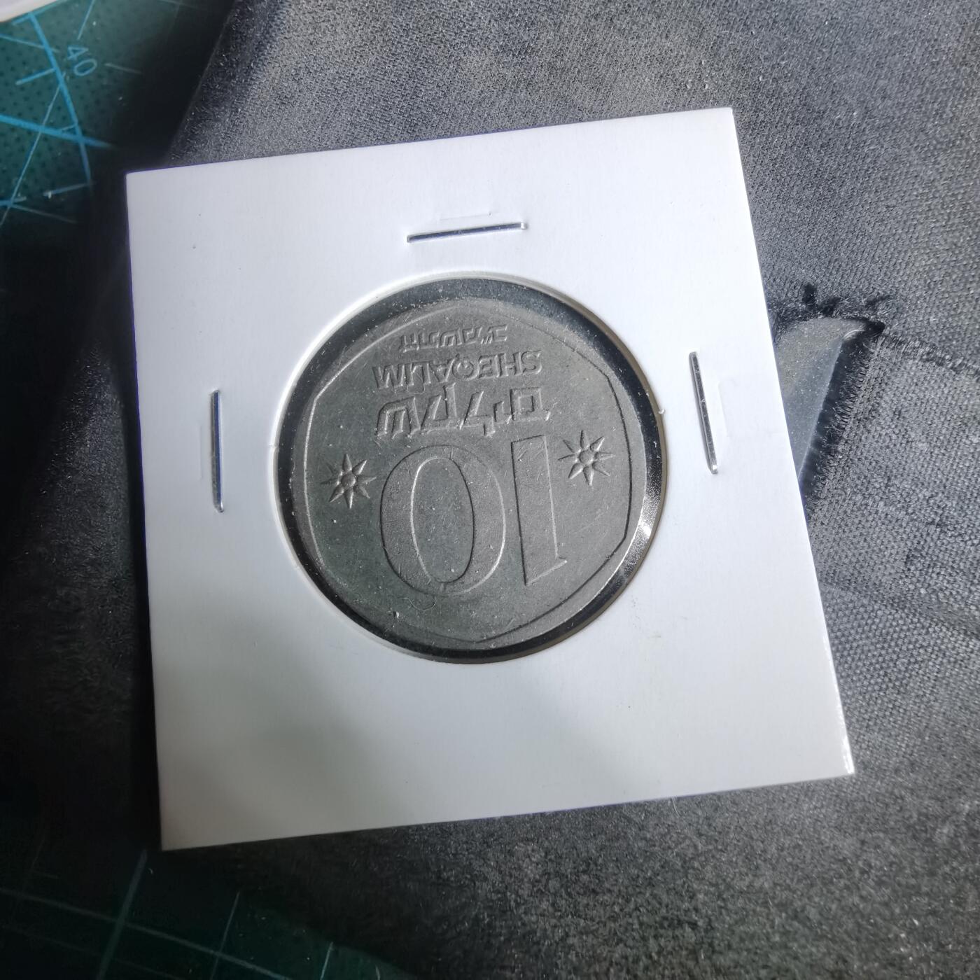 沼泽如烟--第925场