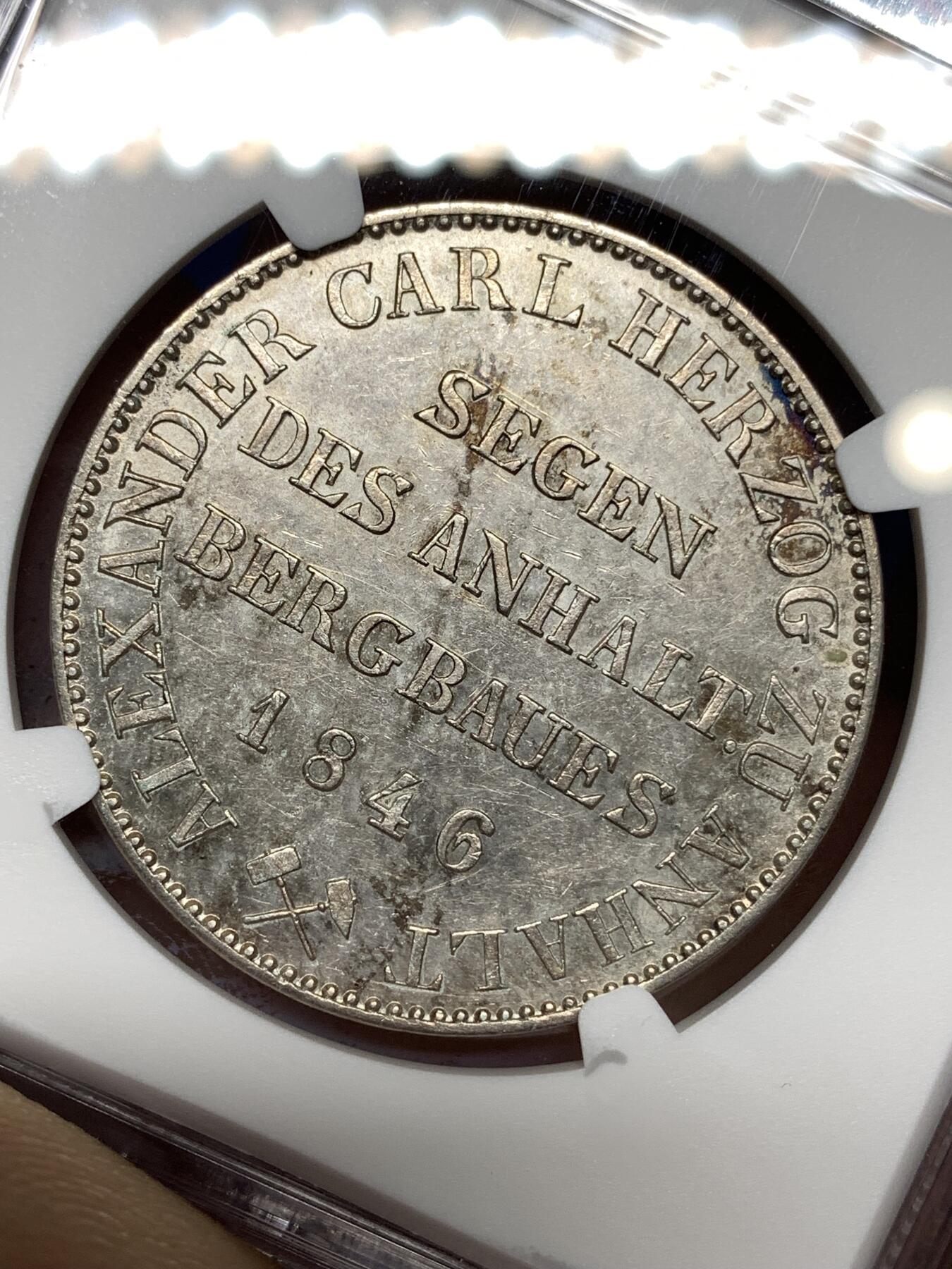 《竞宝斋》第446场 周日，周一，2场连拍 （全场包邮） NGC AU 德国 1846A 安哈特伯恩堡小熊爬墙经典泰勒银币