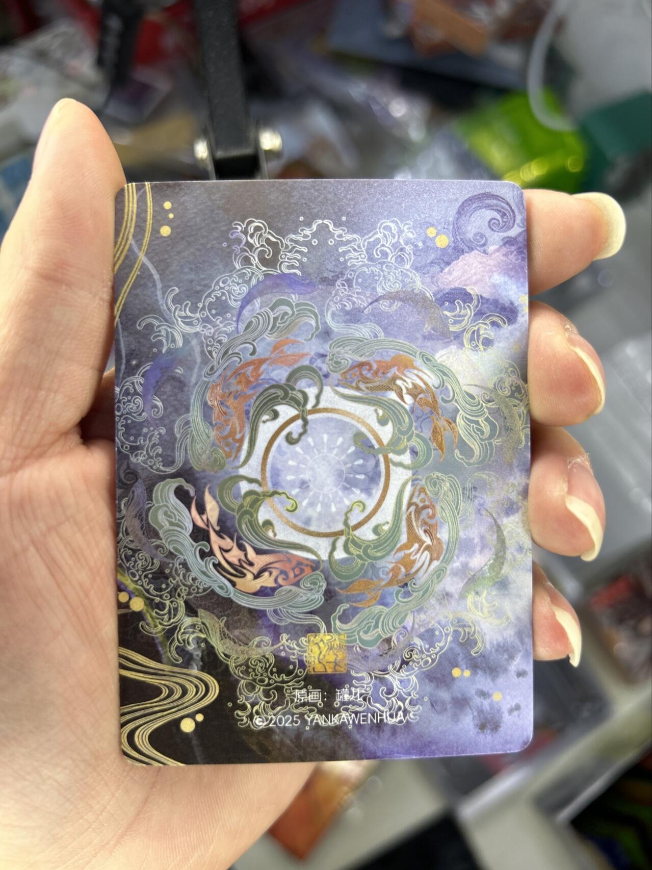 喜灰玩卡首拍第一期免佣金 燎原炎卡罐儿四大美女之西施浮雕折光三渐变