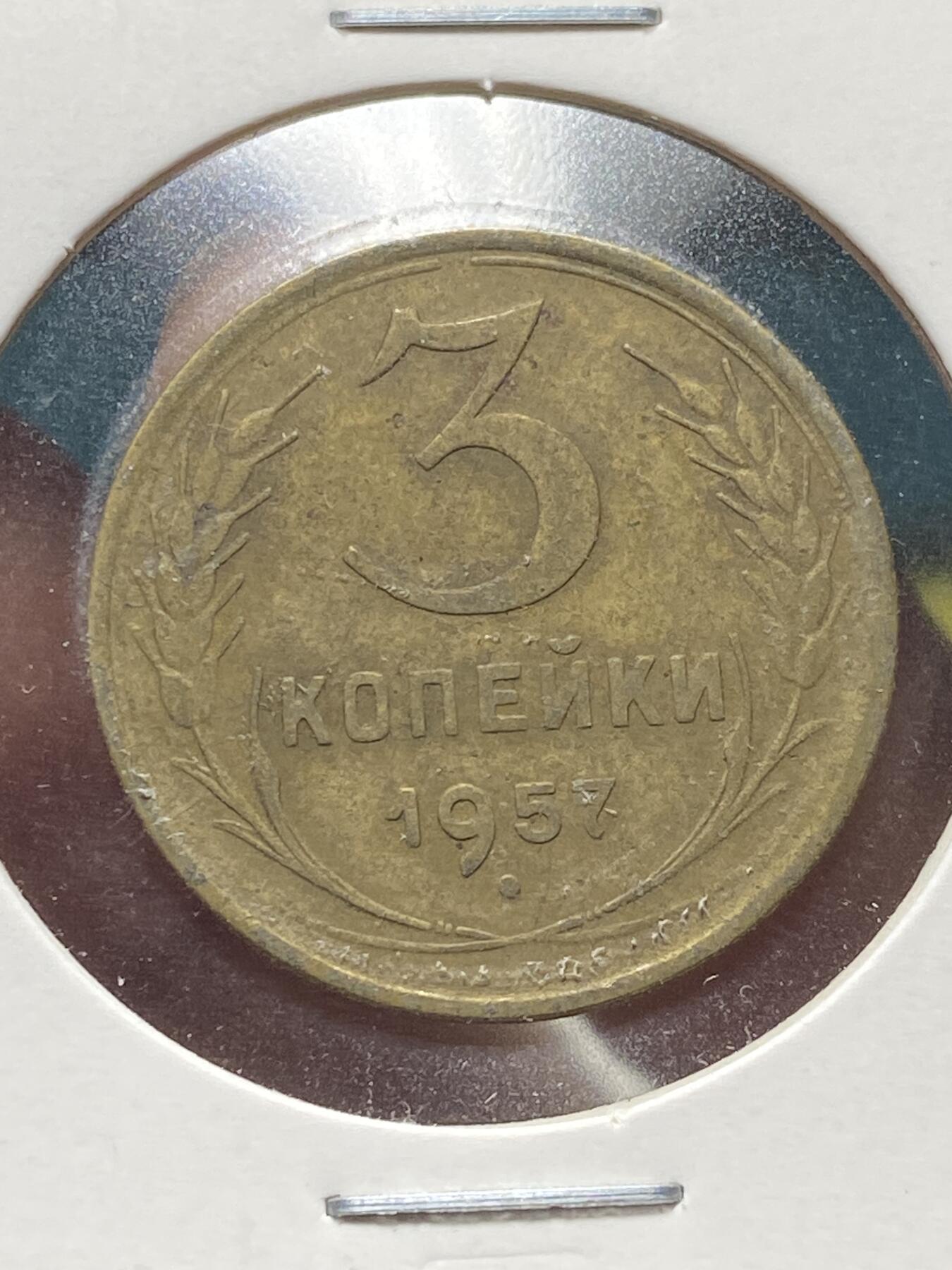 2025年第一百三十四场(总第一百六十场）外国好品纸夹散币场(免佣金)