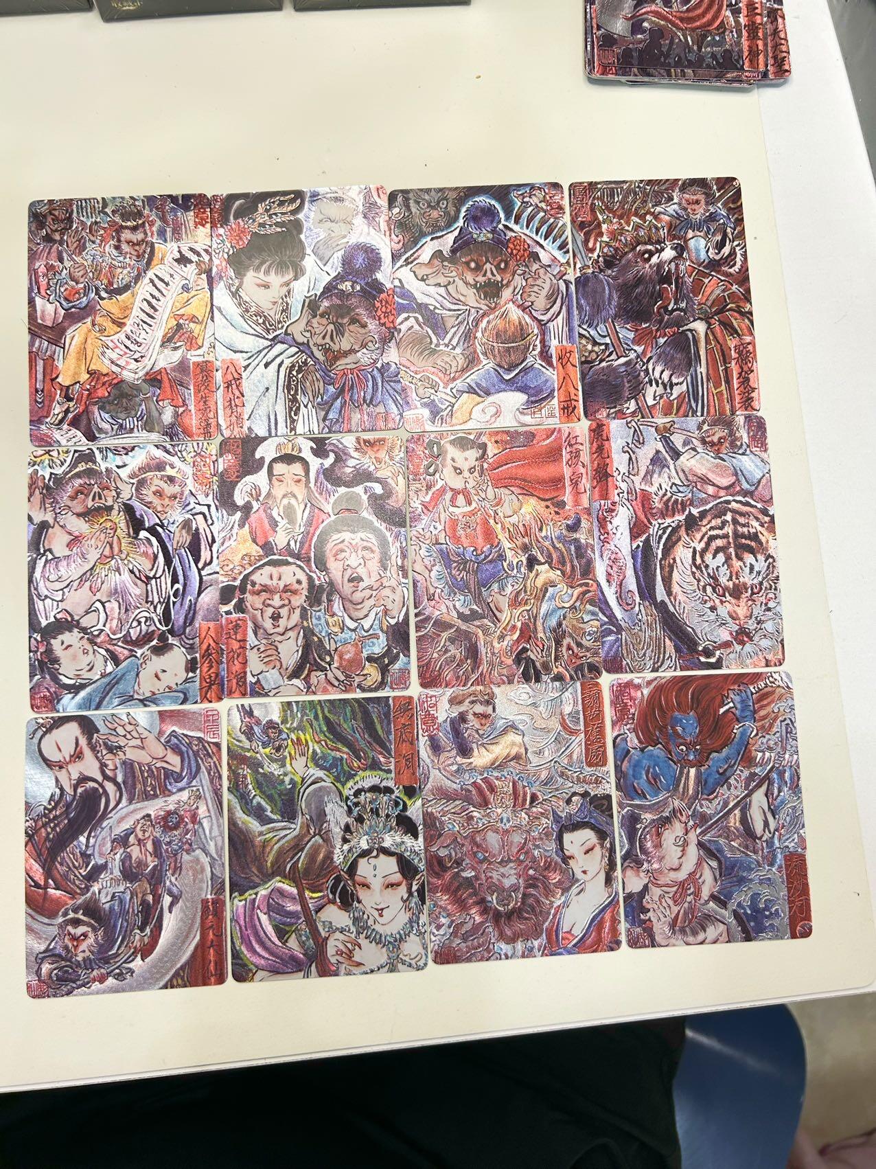 喜灰玩卡首拍第一期免佣金