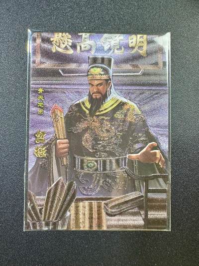 NO.17 好又多金牌大场，新店点关注不迷路！每周一站式配齐，方便凑单！（周6晚8点截拍，卖家送拍0抽成！） - 卡玩帕克 神州英雄志 包拯 粗闪