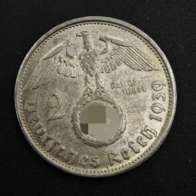 【淘币小摊】实时拍第八百二十二拍   银币套币场   满百包邮可预留二周 每周一统一发货   德国1939年2马克银币