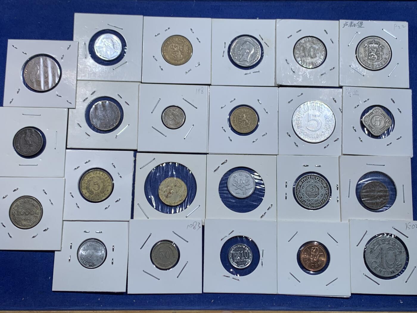 《竞宝斋》第446场 周日，周一，2场连拍 （全场包邮） 世界钱币一组 细节见图