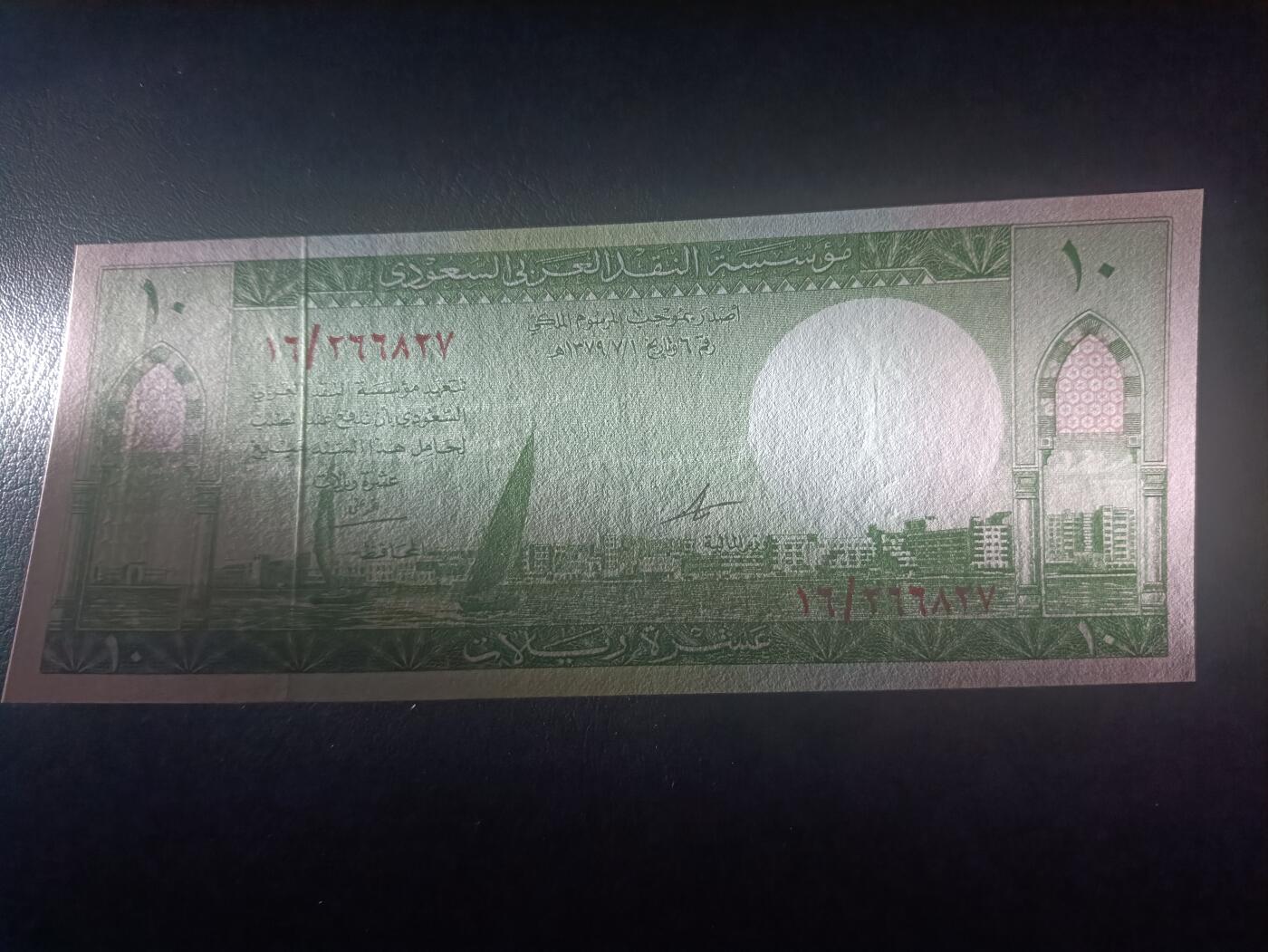 2025十二月第二期，总207期