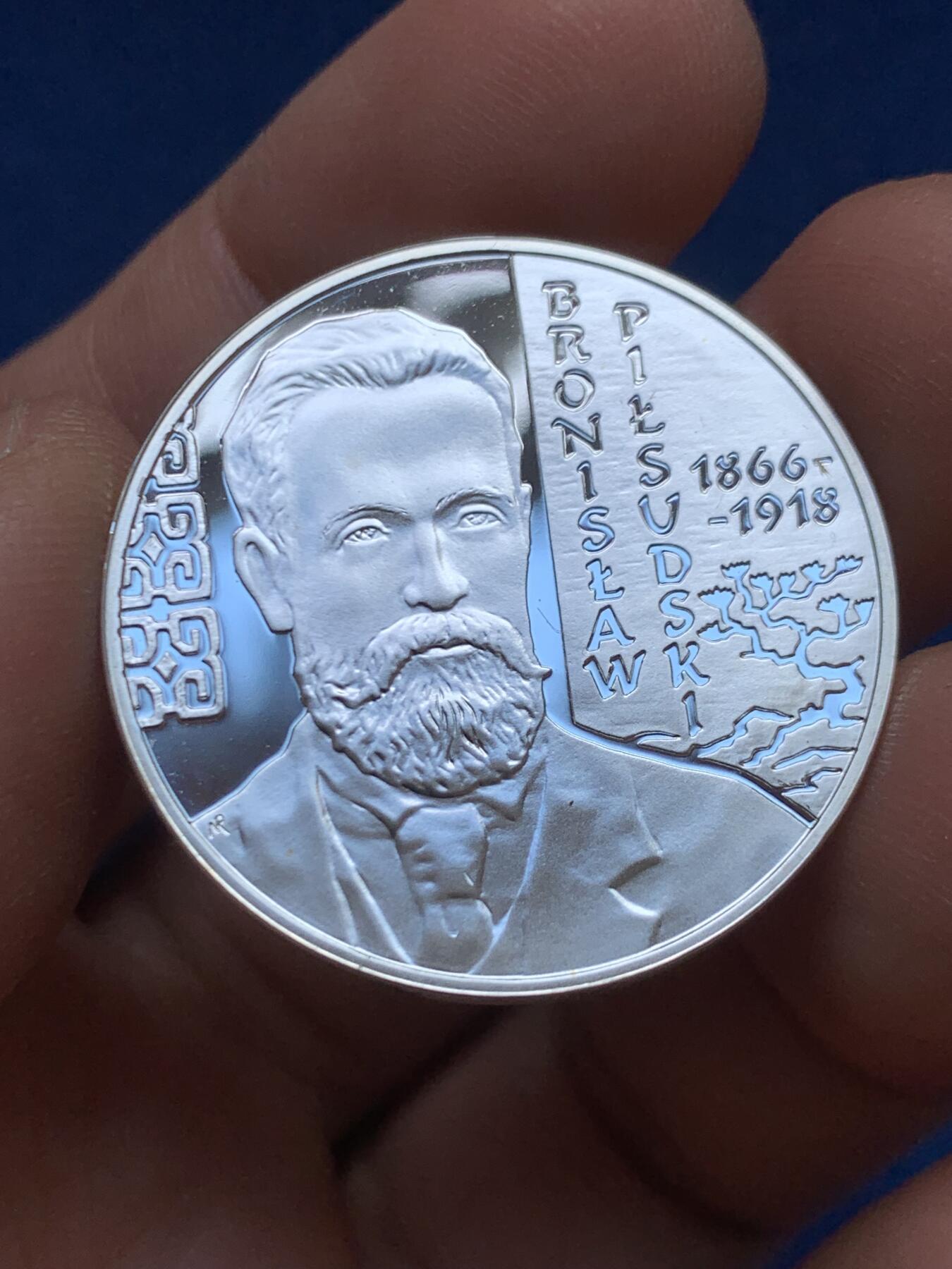 《竞宝斋》第446场 周日，周一，2场连拍 （全场包邮） 2008年波兰发行旅行家“毕苏斯基”精制10zl纪念银币（14.1克/32mm/925银）