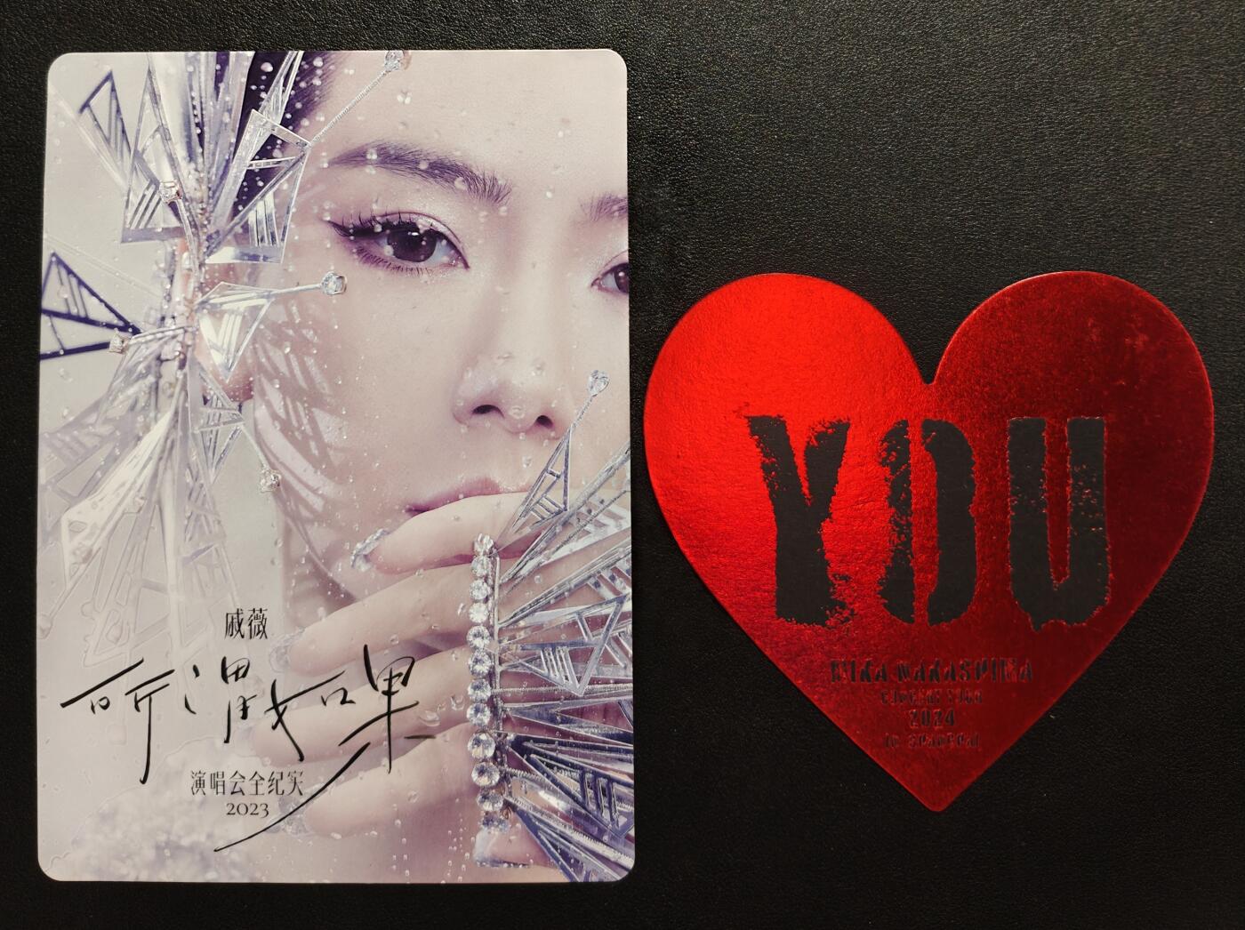 天玑星卡拍第147期《12.8周一截拍》持续收拍收评中 满赠卡需备注