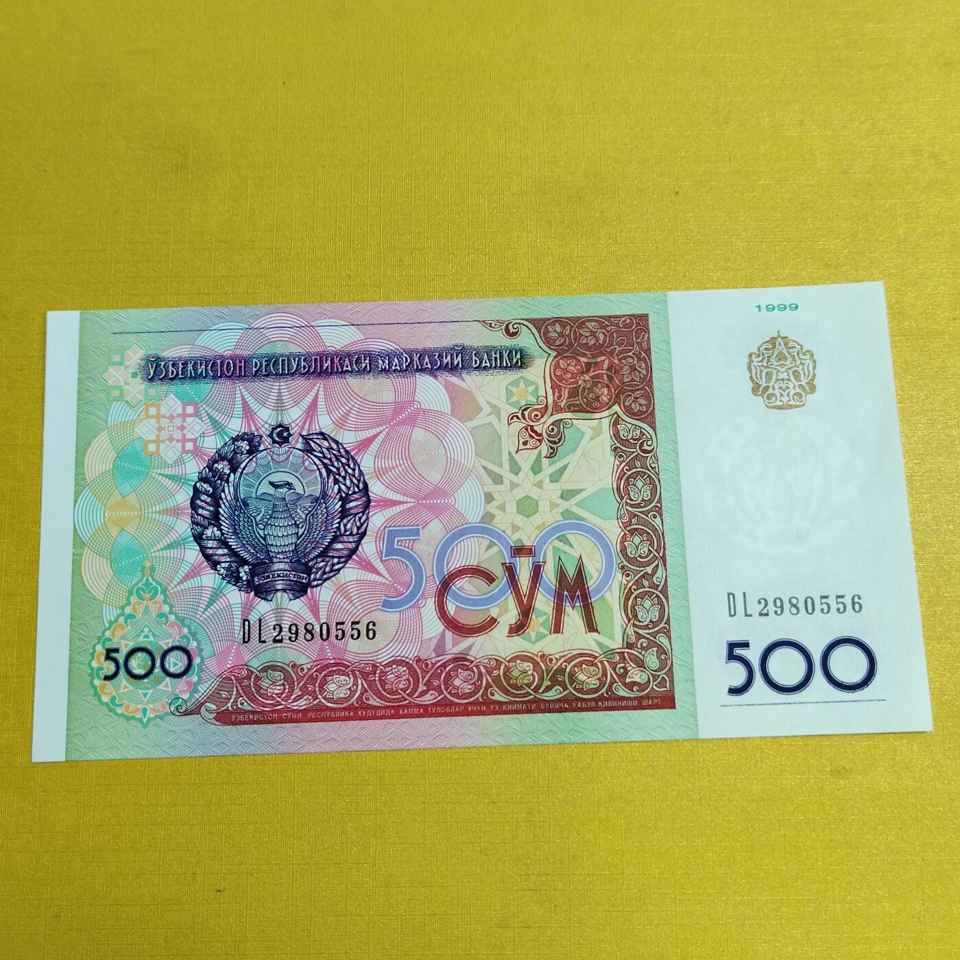 PCAI钱币 9-646 纸币小专场 外币