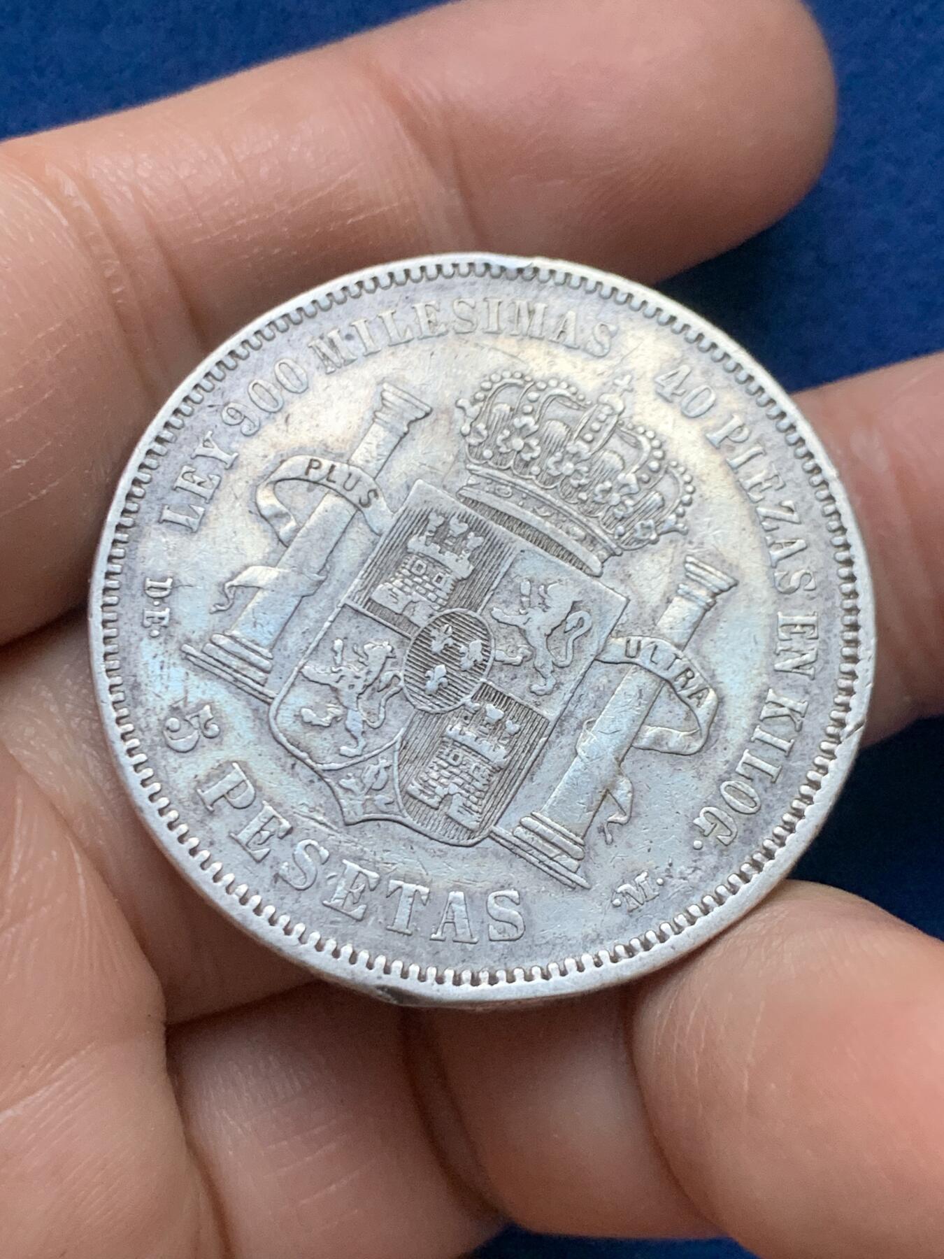 《竞宝斋》第446场 周日，周一，2场连拍 （全场包邮） 西班牙1875年阿方索十二世青年版5比塞塔双柱银币 只发行了两年