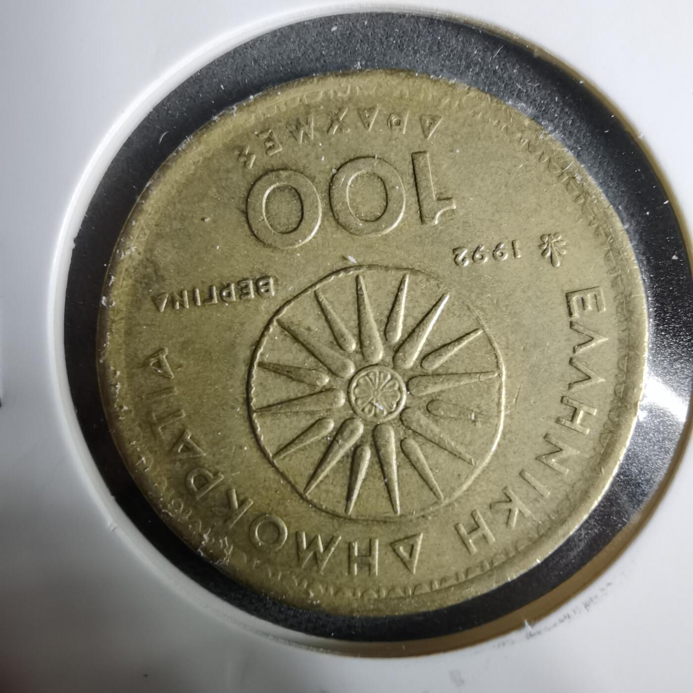 沼泽如烟--第925场