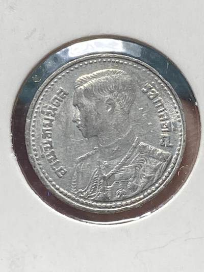 2025年第一百三十四场(总第一百六十场）外国好品纸夹散币场(免佣金) - 好品–泰国🇹🇭1946单年份5萨当(佛历2489年，拉玛八世时期)