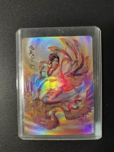 NO.17 好又多金牌大场，新店点关注不迷路！每周一站式配齐，方便凑单！（周6晚8点截拍，卖家送拍0抽成！） 宁缺 九天玄女 双服饰 粗彩