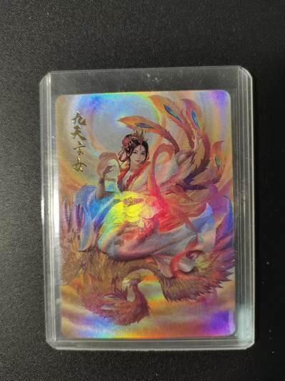 NO.17 好又多金牌大场，新店点关注不迷路！每周一站式配齐，方便凑单！（周6晚8点截拍，卖家送拍0抽成！） - 宁缺 九天玄女 双服饰 粗彩