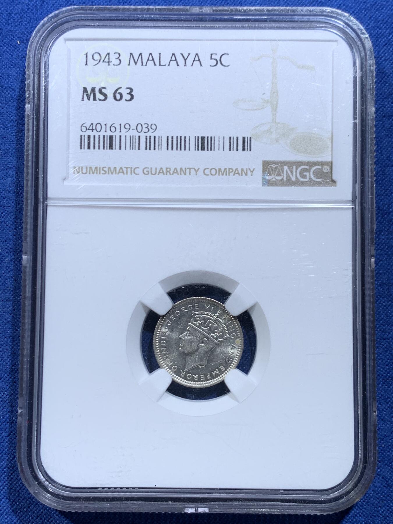 《竞宝斋》第446场 周日，周一，2场连拍 （全场包邮）