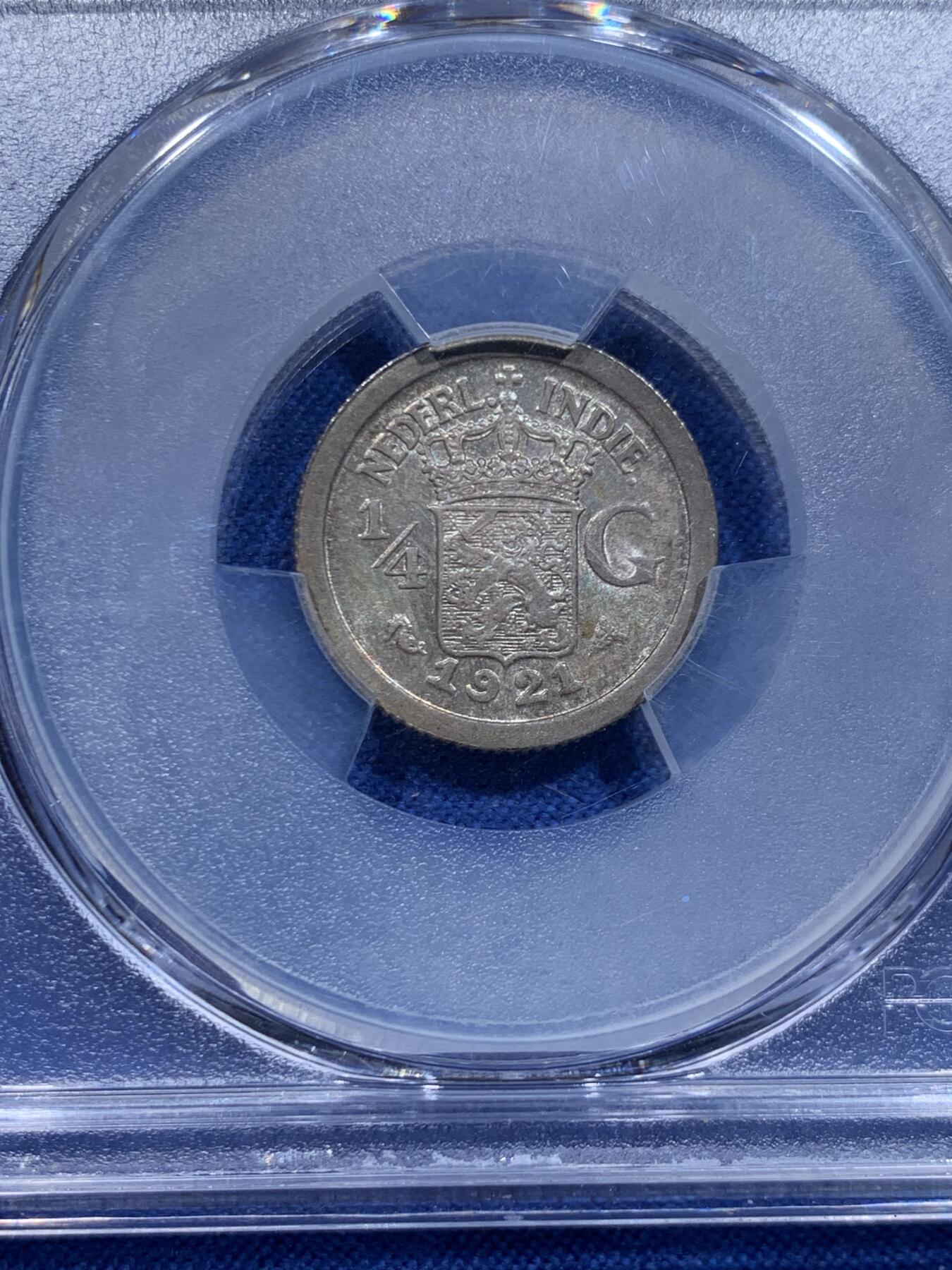 《竞宝斋》第446场 周日，周一，2场连拍 （全场包邮）