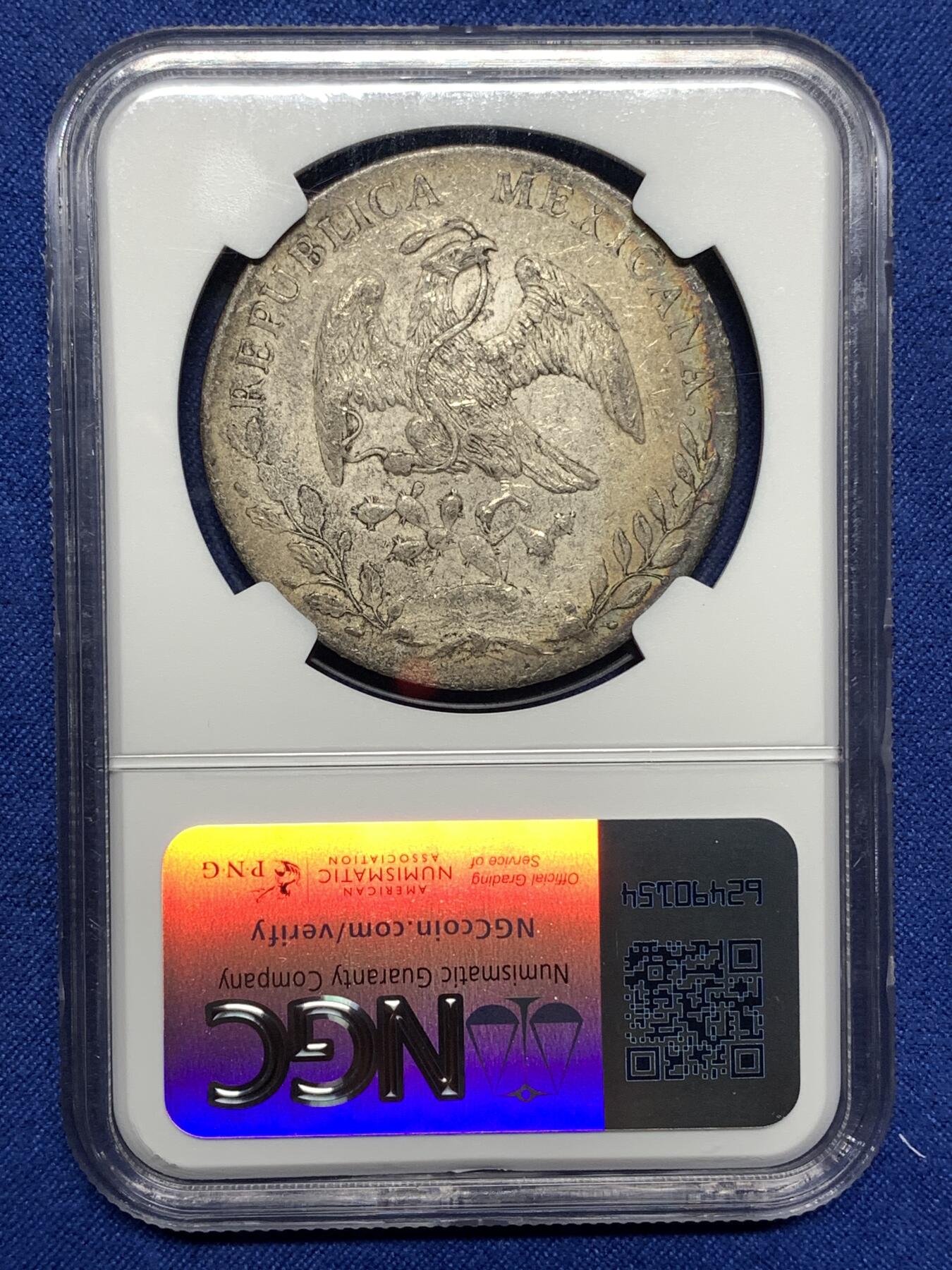 《竞宝斋》第446场 周日，周一，2场连拍 （全场包邮） NGC XF45 墨西哥 1892年 8瑞尔 花边鹰洋银币 老弄堂酱彩包浆 味道很好