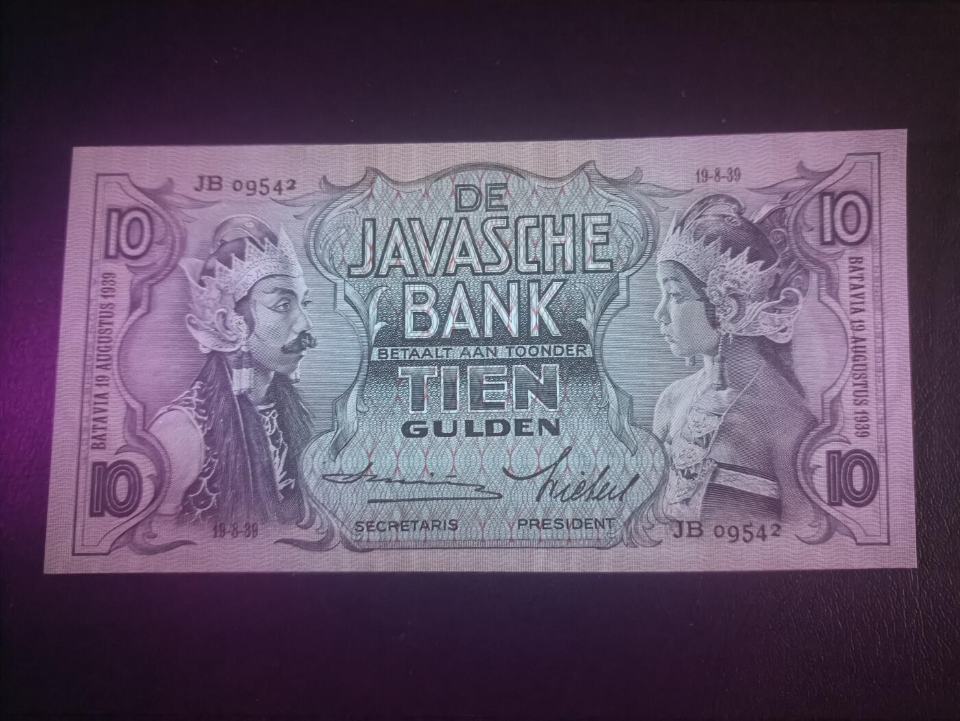 2025十二月第二期，总207期 荷属东印度（现印度尼西亚）1939年10盾UNC-，民族舞蹈和四文告示