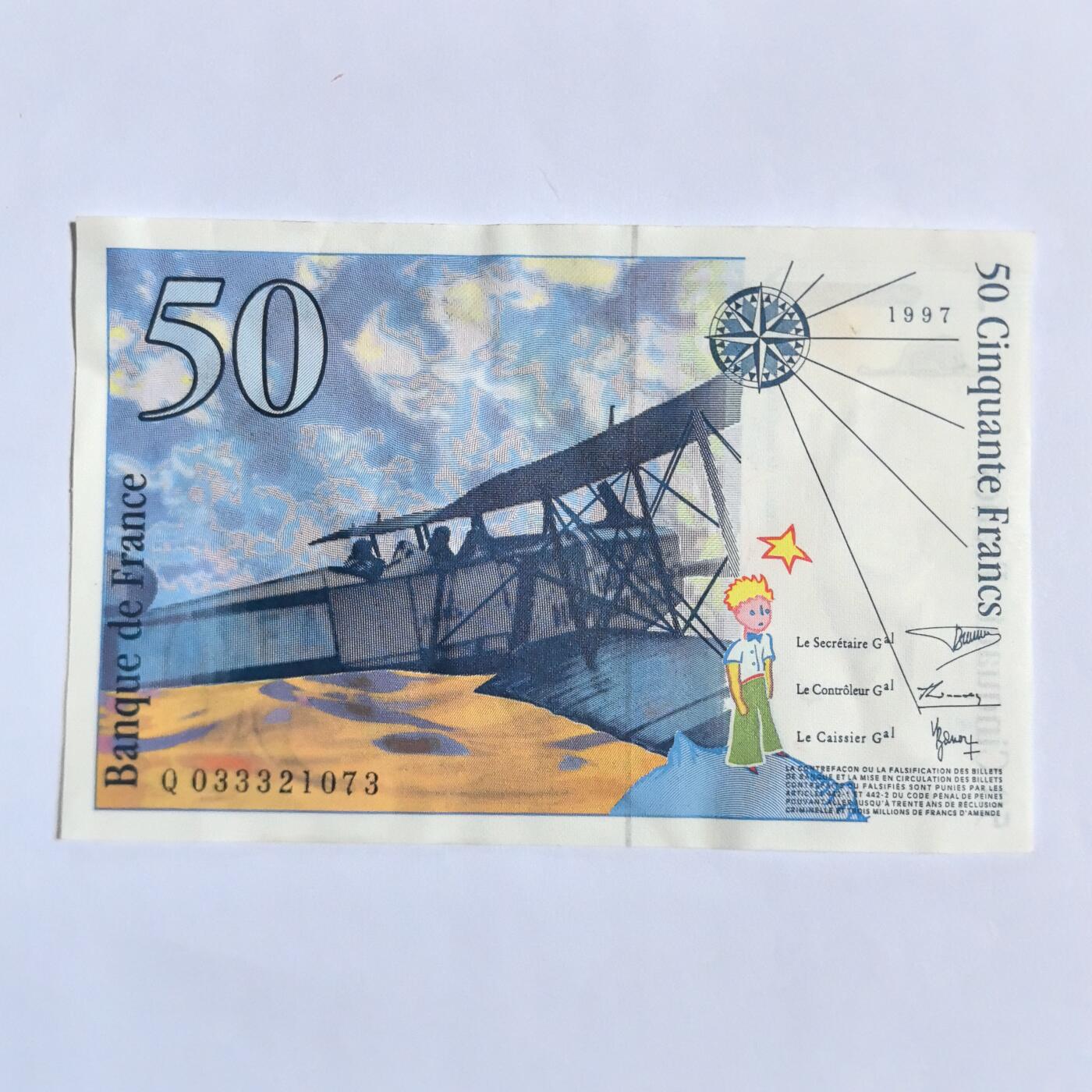 各国外币第101期