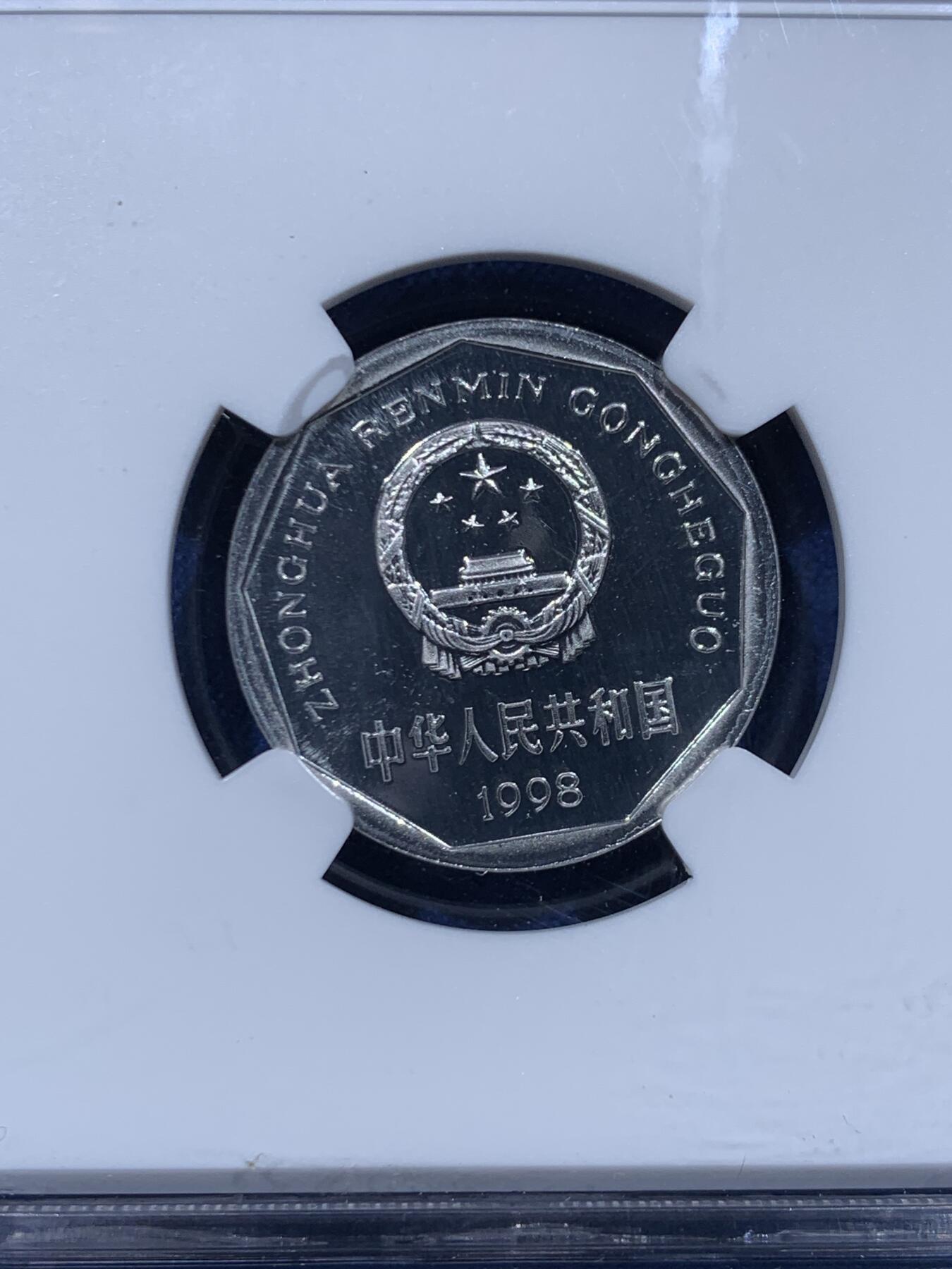 《竞宝斋》第446场 周日，周一，2场连拍 （全场包邮）