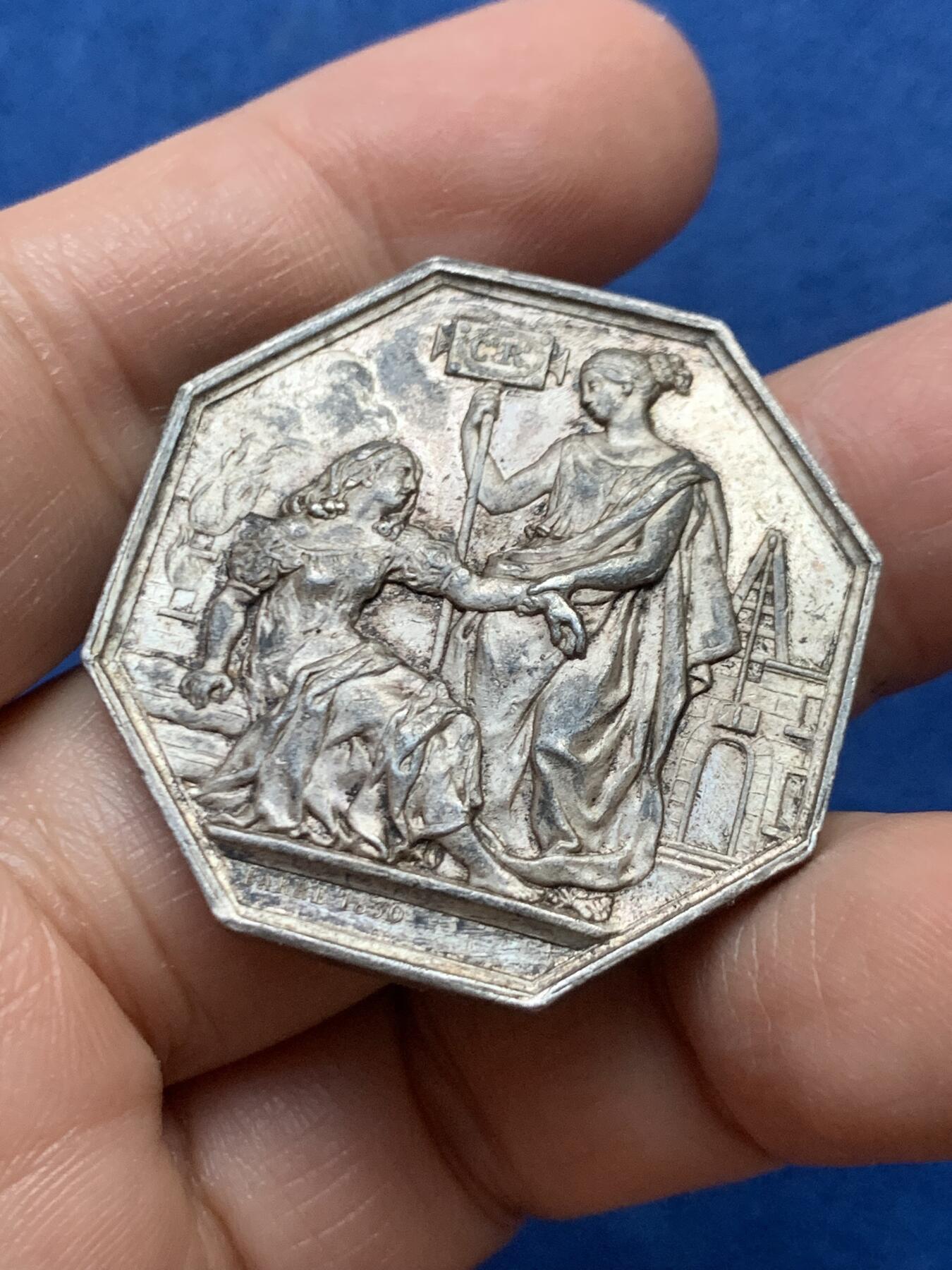 《竞宝斋》第446场 周日，周一，2场连拍 （全场包邮）