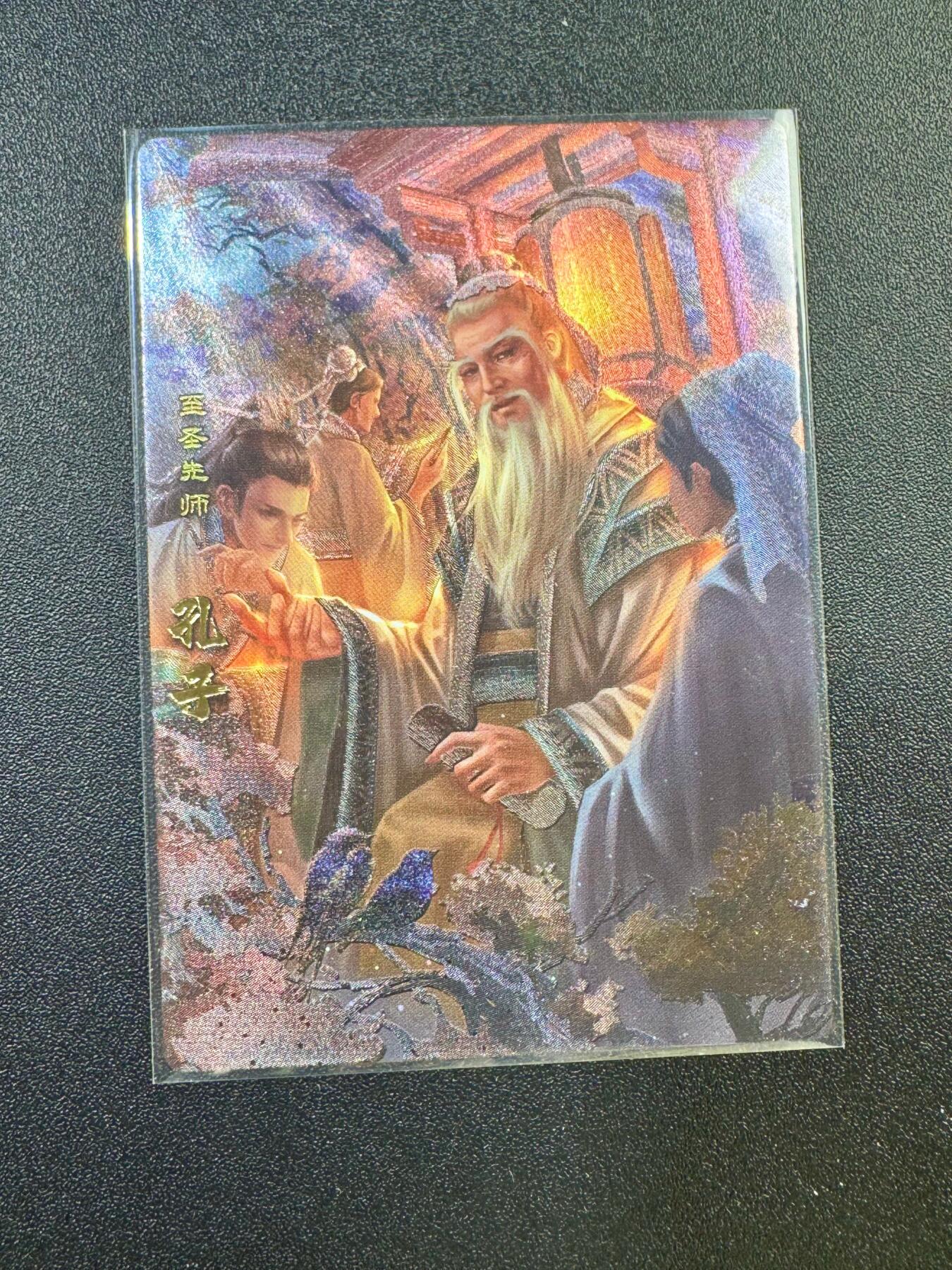 NO.17 好又多金牌大场，新店点关注不迷路！每周一站式配齐，方便凑单！（周6晚8点截拍，卖家送拍0抽成！） 卡玩帕克 神州英雄志 孔子 粗闪