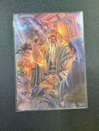 NO.17 好又多金牌大场，新店点关注不迷路！每周一站式配齐，方便凑单！（周6晚8点截拍，卖家送拍0抽成！） - 卡玩帕克 神州英雄志 孔子 粗闪