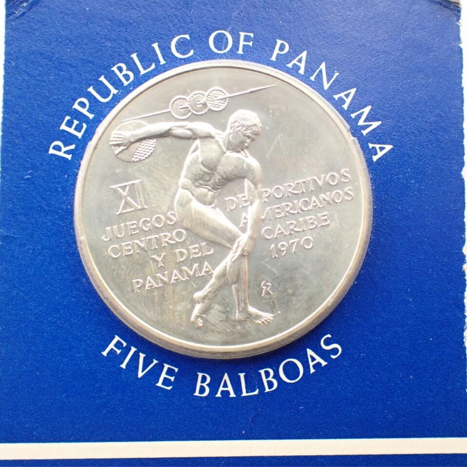 古楚泉社世界钱币专场NO.2 巴拿马5巴波亚银币1970年第11届中美洲和加勒比运动会