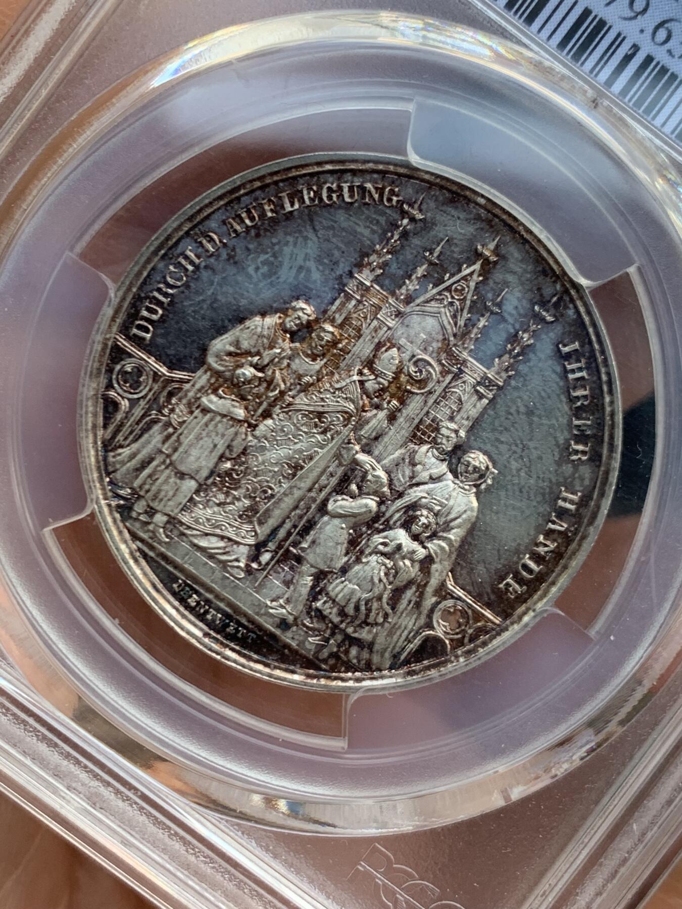 《竞宝斋》第446场 周日，周一，2场连拍 （全场包邮） PCGS SP63 德国 1850年 奥格斯堡 天主教洗礼银章 冠军分 包浆漂亮 雕刻精细 霜感十足 PL底板