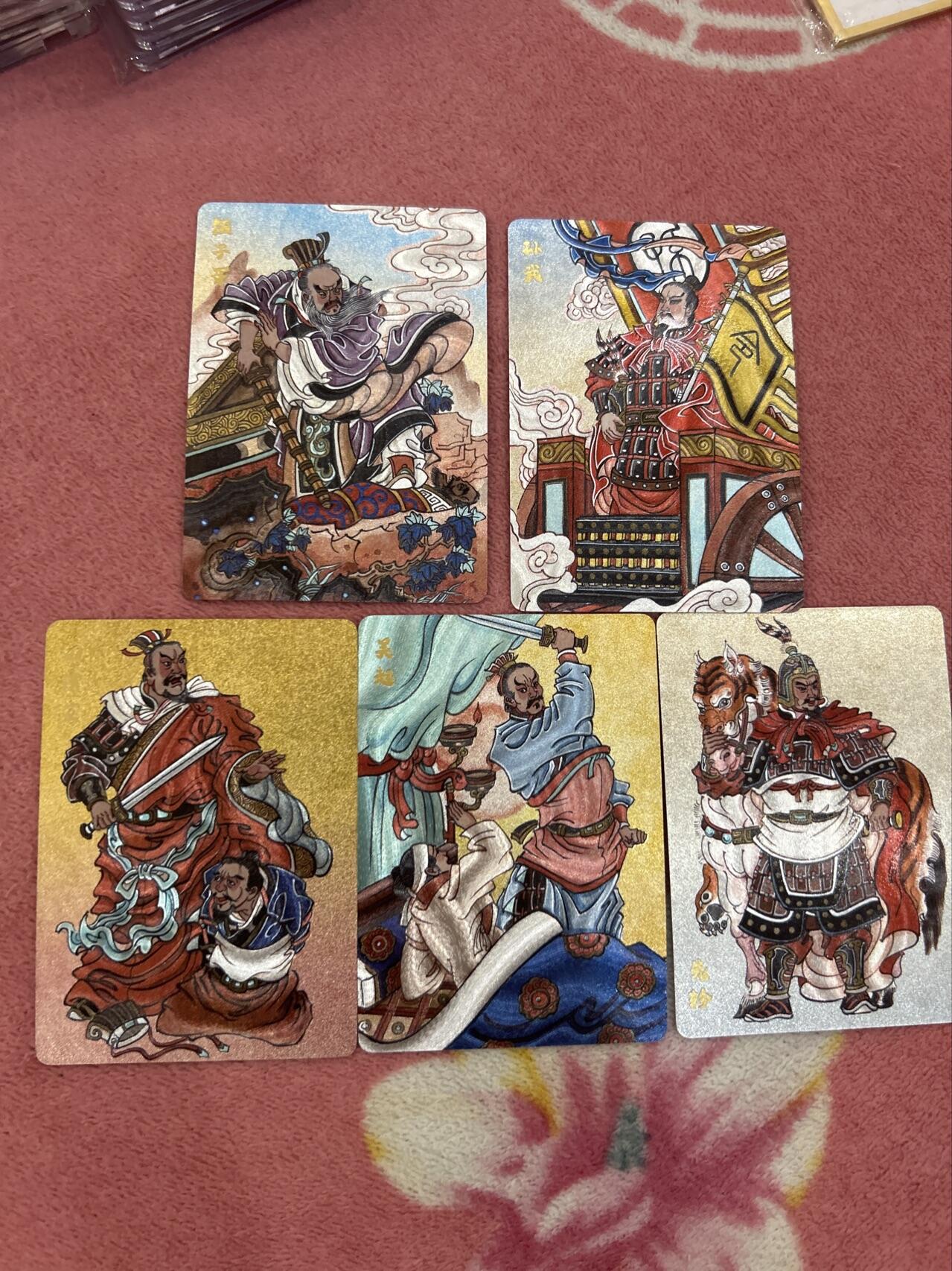 喜灰玩卡首拍第一期免佣金 超级梦天命封神特卡赵洛严绘春秋名将粗闪一套5张