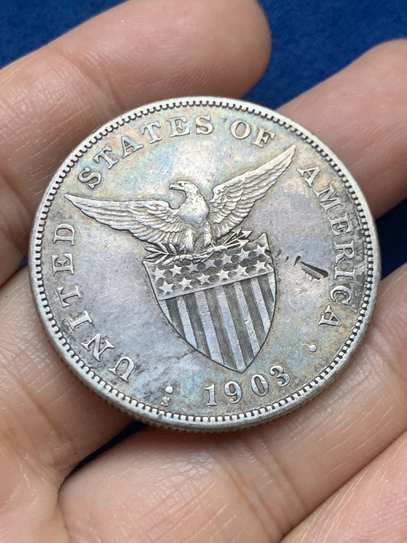 《竞宝斋》第446场 周日，周一，2场连拍 （全场包邮） 美属菲律宾1903年1比索银币，原味，有戳记。