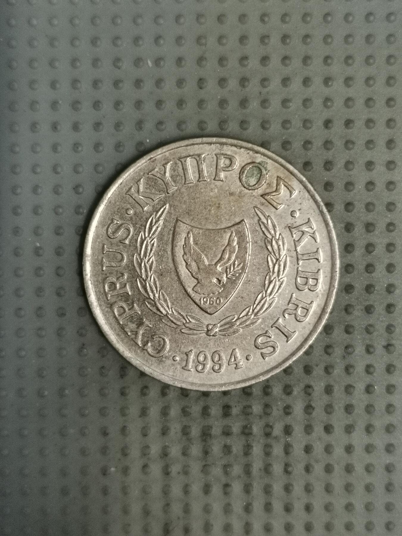 2025年第135场各国散币拍卖（总第135场） 塞浦路斯1994年10米尔